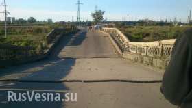 Взорван мост связывающий Северодонецк и Рубежное (видео)