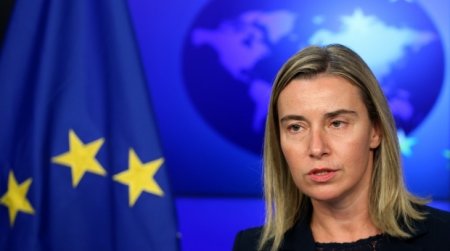 Глава дипломатии ЕС может посетить Москву в целях активизации диалога с Россией