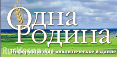     :           odnarodyna.com ua