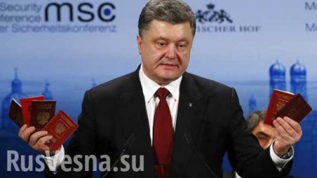 'Political comedy': Poroshenko's Russian army evidence raises eyebrows ...