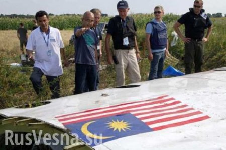       Boeing MH17   ...