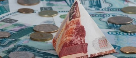 Минфин ЛНР: Тарифы и цены в республике формируются на основании курса 2 руб. к 1 грн