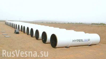       Hyperloop,  