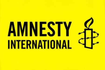     : Amnesty International   ...