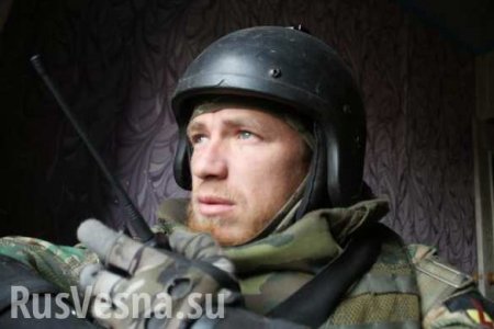 CONFIRMED: DPR militia commander Motorola killed in Donetsk
