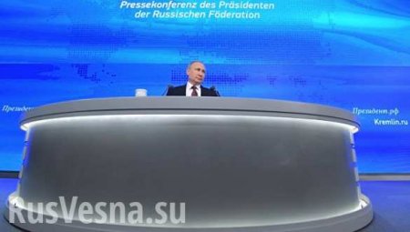 In which country? Putin jokes about elections amid US interference claims ...