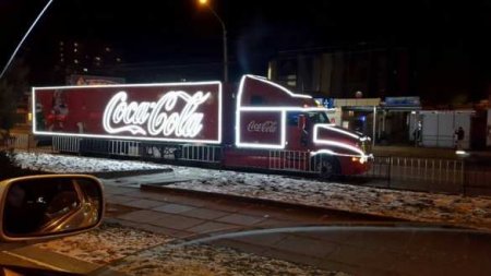  : Coca-Cola      ( ...