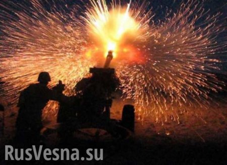 Kiev forces shell three DPR frontline districts during the day with artille ...