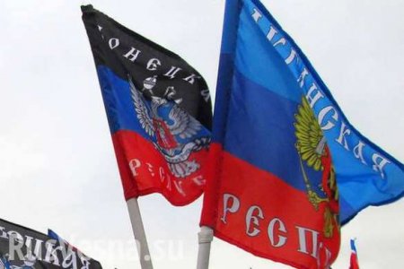 LPR & DPR Announced Their Conditions for Political Settlement in Donbass