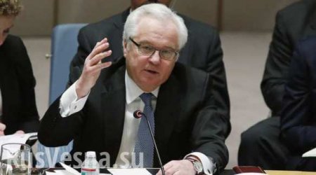 Still looking for Iraqi WMDs? & other most memorable quotes from Vitaly Churkin