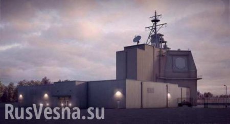 US Radars Cover Almost All Russian Territory - Russian MoD