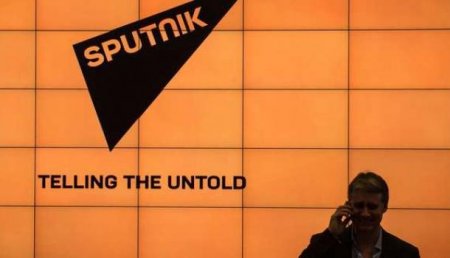      Sputnik