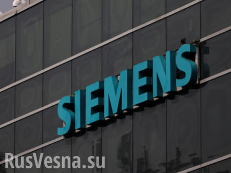 Siemens    