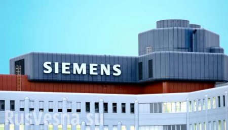  Siemens     ,  
