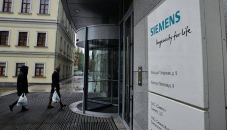 Siemens    , ,  