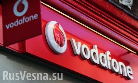 РР   Vodafone -    