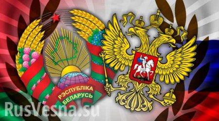 МИД Белоруссии обвинил российского посла в «разрушении тесных и дружественных отношений братских народов»