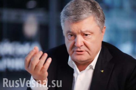 «Это было чудо»: Порошенко назвал себя автором Минских соглашений