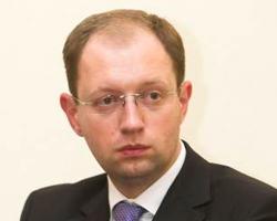 А.Яценюк: ВР должна принять 5 блоков законопроектов пакетным голосованием