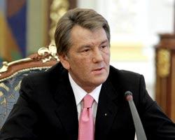 В.Ющенко: Досрочные выборы в парламент будут перенесены на 14 декабря 2008 г.