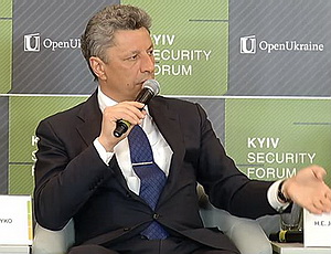 Украинский министр энергетики подтвердил, что Киев не собирается присоединяться к Таможенному союзу