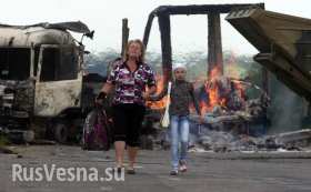 Луганск: Диверсанты продолжают атаки
