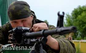 Сводка Информбюро армии Юго-Востока за 31 августа: противник отступает из ДНР, выбит из аэропорта Луганска