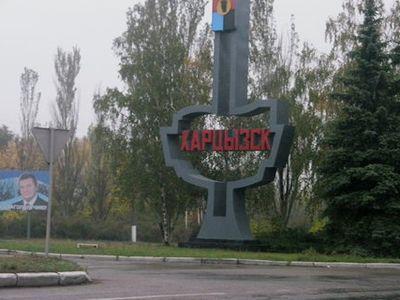 Профилакторий Харцызского завода стал домом для 126 жителей ДНР и ЛНР