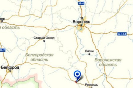 В ДТП в Белгородской области погибли 10 жителей Луганской области
