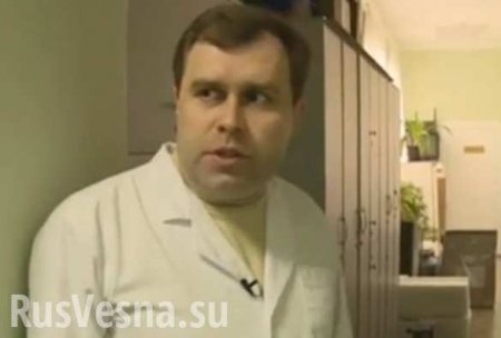 Донецкие больницы получили из РФ новейшее оборудование (ВИДЕО)