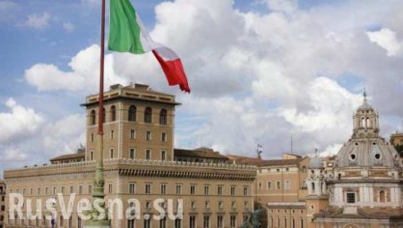 Италия настаивает на предоставлении автономии Донбассу и выступает за сотру ...