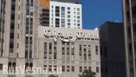 Huge #savedonbasspeople banner unfolded in Chicago (VIDEO)