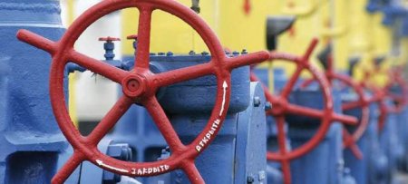 Киев не устроила российская скидка на газ