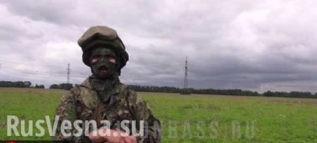 Мощь Новороссии: спецназ ДНР готов уничтожать военную инфраструктуру врага  ...