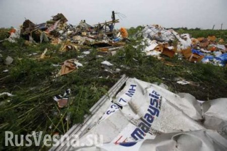 :  Boeing MH17 ,     ...