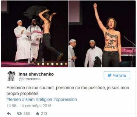  Femen    ()