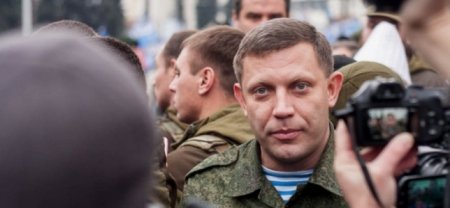 Захарченко: ДНР будут отслеживать каждый шаг ВСУ, доверия к Киеву нет