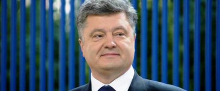 Петра Порошенко пригласили посетить Крым, чтобы призвать к ответу