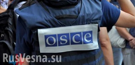 Наблюдатели ОБСЕ осмотрели место обстрела в Донецке, где был ранен мирный житель
