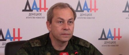 Министерство обороны ДНР благодарит дончан за поддержку и терпение
