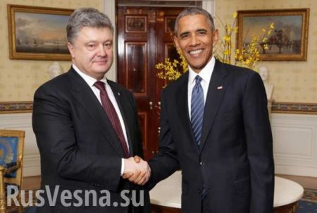 ВАЖНО: Порошенко наврал украинцам о встрече с Обамой (+ВИДЕО А. Шария)