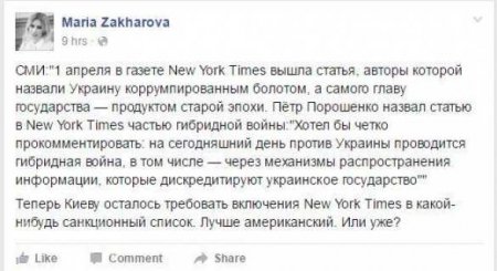     New York Times   ,   
