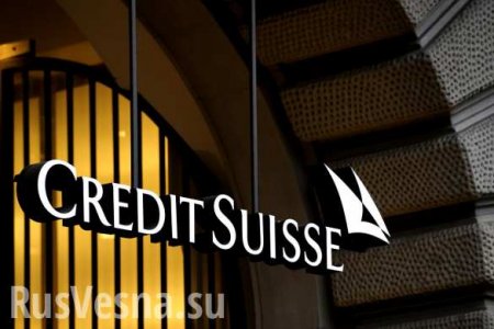Credit Suisse      