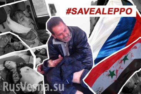 Genocide Shocking Footage: Terrorists Killed and Injured 450 in Aleppo (VIDEO 21+)