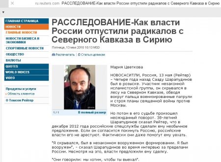     Reuters,            ()