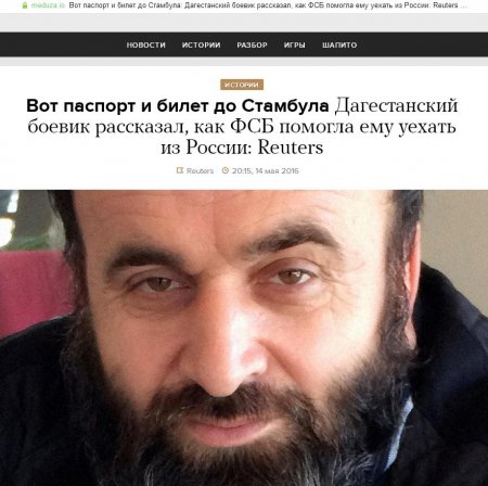     Reuters,            ()