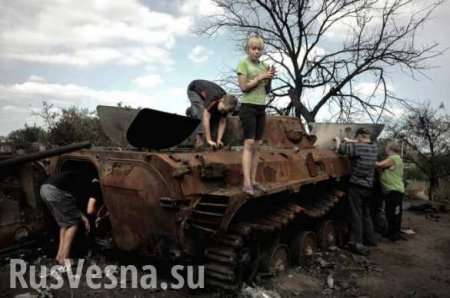 Донбасс и Киев: карт-бланш на безнаказанное убийство русских (ФОТО)