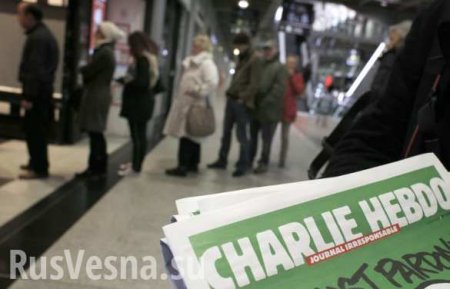 Charlie Hebdo          -2016,  