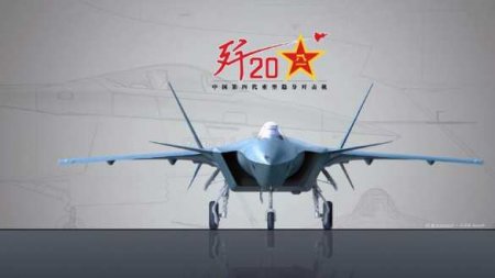 B-21    