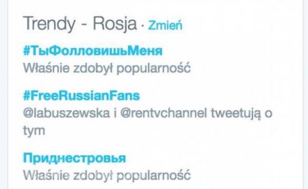 #FreeRussianFans  ,   ,    Twitter ()